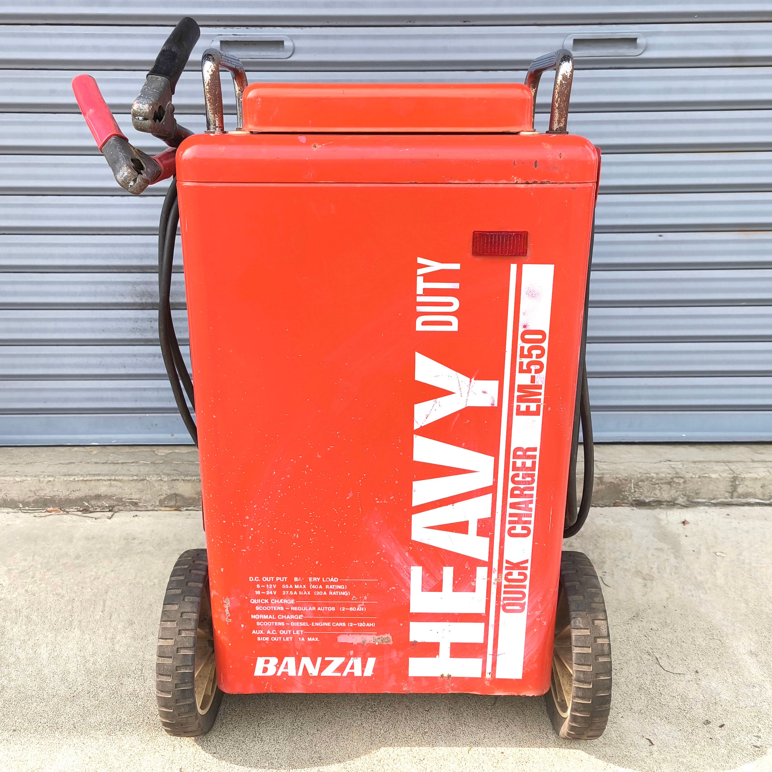 ♪【引取限定】バンザイ　BANZAI バッテリーチャージャー EM-700 通電確認のみ【安佐北店】【中古】 Amazon | BANZAI（バンザイ） ポータブル充電器 プロユース 業務用 車