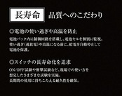 パナソニック(Panasonic) 充電スティックインパクトドライバー 7.2V 本体のみ (電池パック/充電器/ケース別売)トルク25N・m ワイド・スポットLED搭載 EZ7521X-R レッド