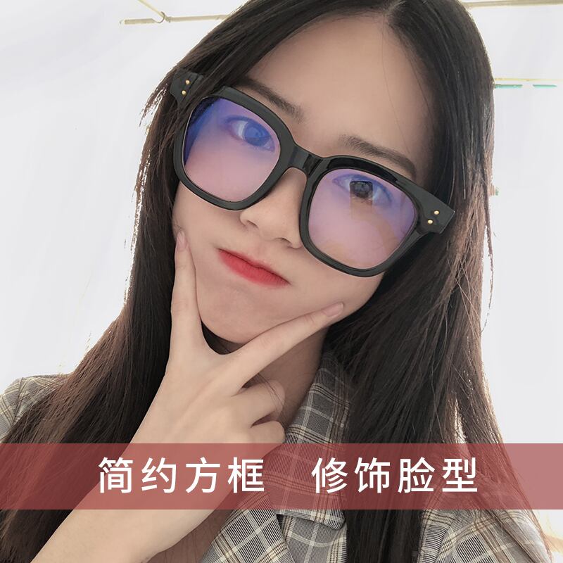 スタンダードブラックレッド薄手 レトロ ブラック・アイド・ピーズ16124008852