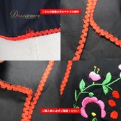 フォークダンス 衣装 Ballerina バレリーナ ベスト ブラック系 トップス 刺繍 花 花柄 カラフル 黒 赤 緑 黄 かわいい 薄い ポップ チロリアン カントリー風 ダンス衣装 イベント 練習 レッスン おしゃれ レッド系 グリーン系 ピンク系 イエロー系