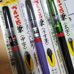 水性筆タイプ100色マーカーペン カラーペンセット 水性カラーペン