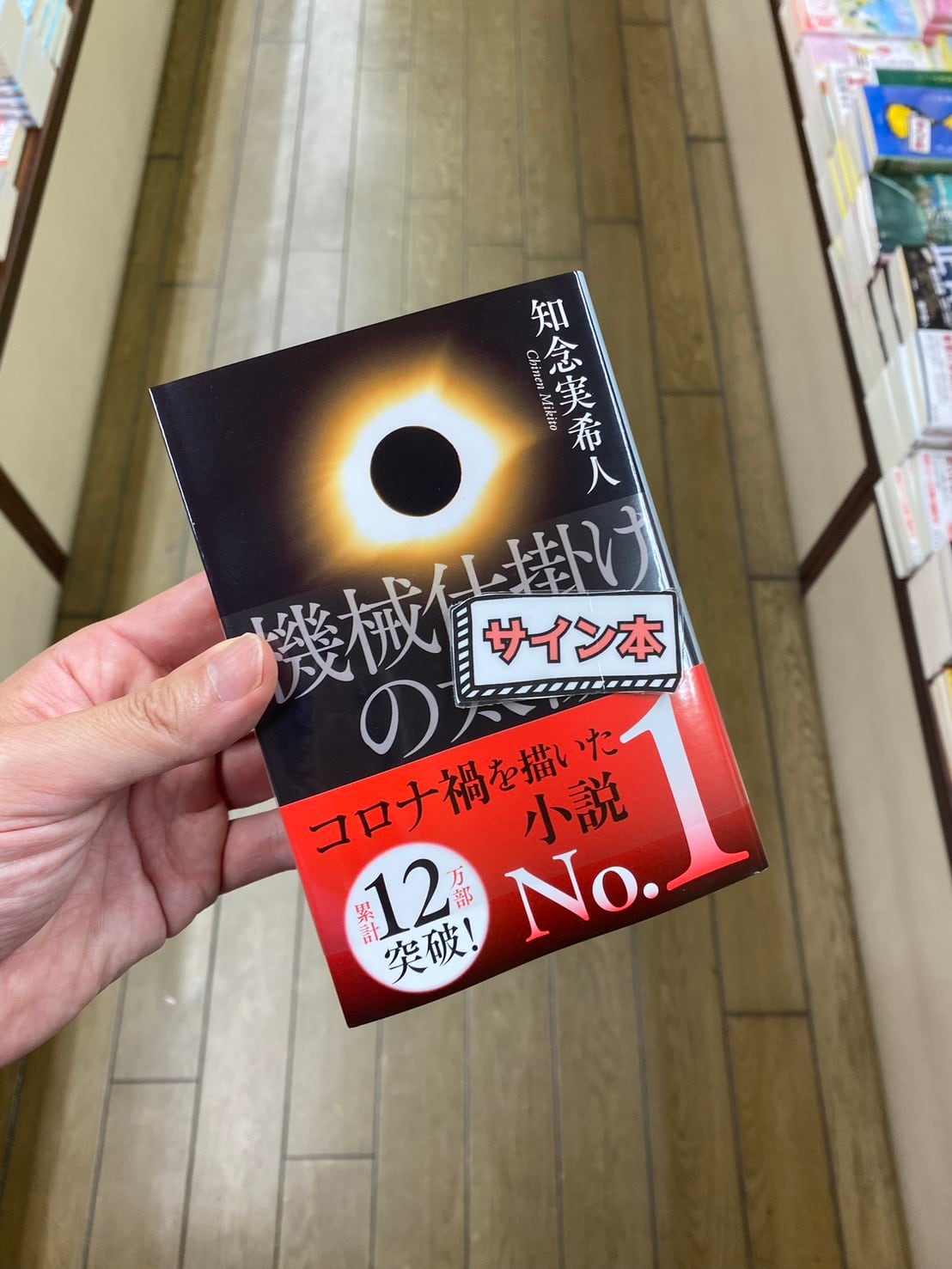 殿堂の書 楽天市場】ヴィコDB 門柱スタンド用 サイン ライトボックス