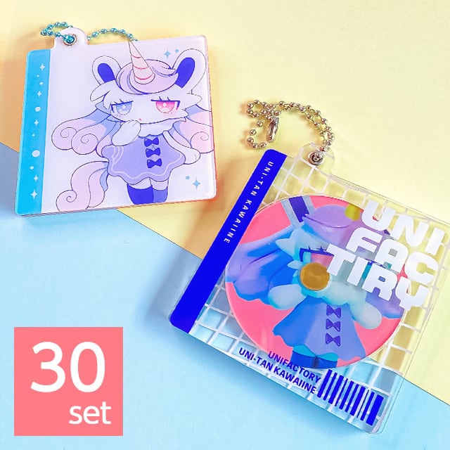 CDアクリルキーホルダー【10set】 | UNIFACTORY ユニ