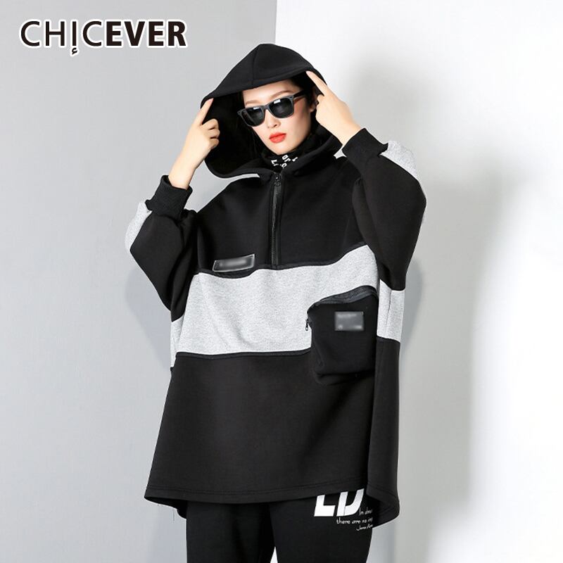 CHICEVERスウェットシャツレディースフード付きカラー長袖パッチワークヒットカラールーズシックブラックプルオーバー2020タイド ロング 6base576882326873