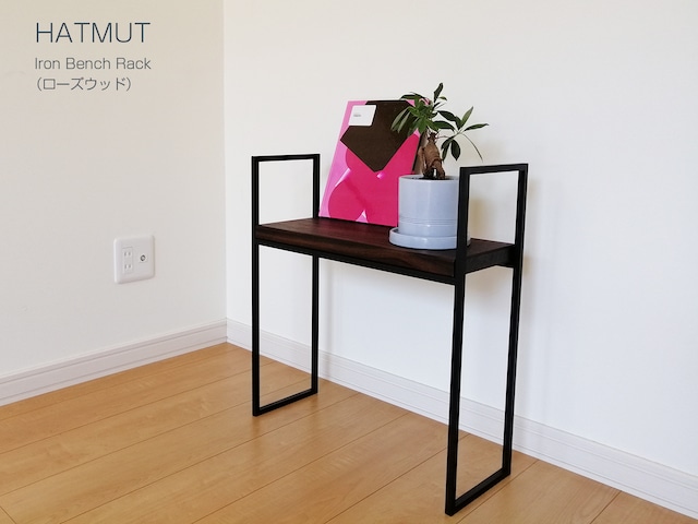 【Iron Console Table bench サクラ】