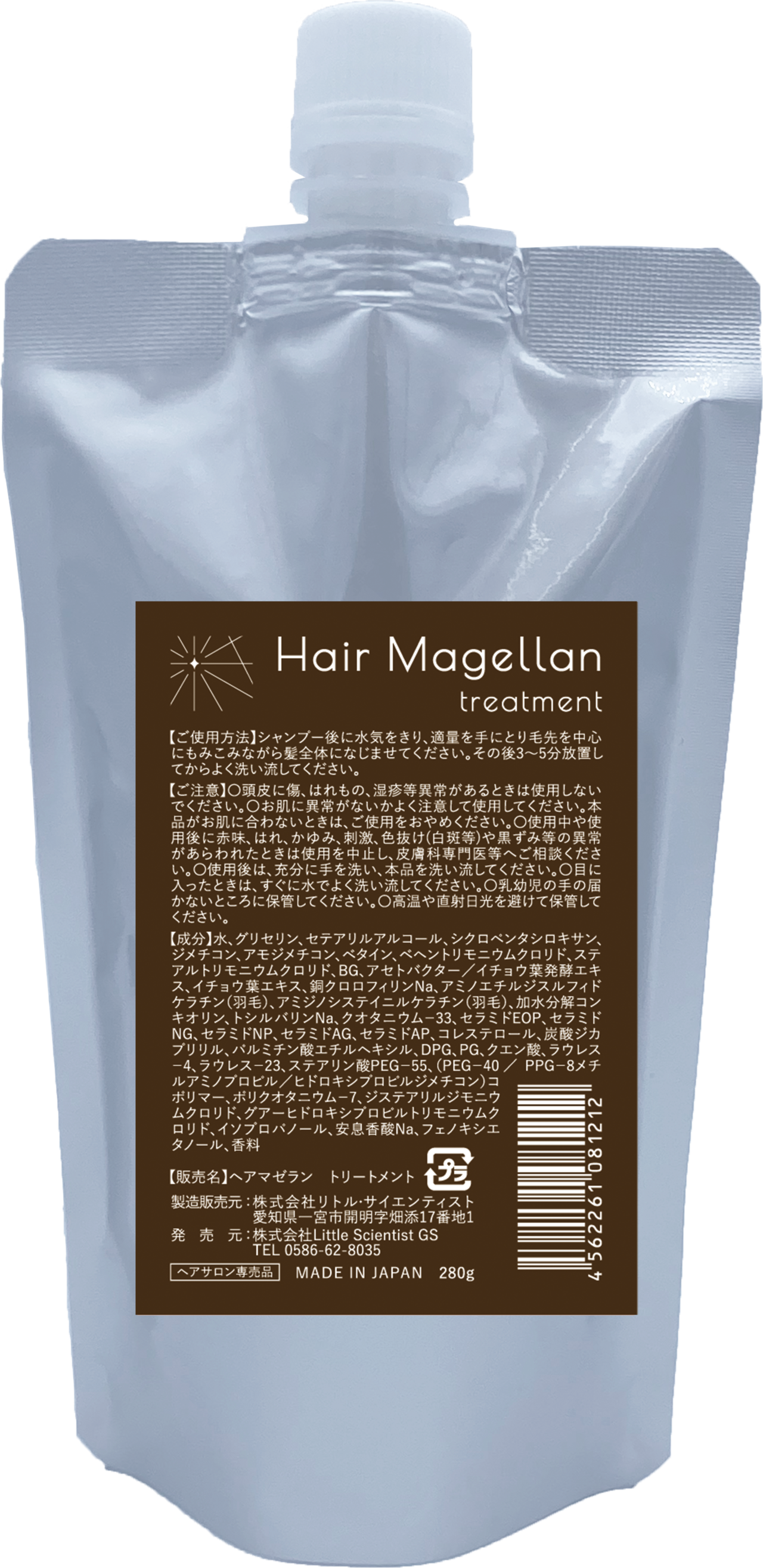 e072a261504ea563fc449f53f9d90b