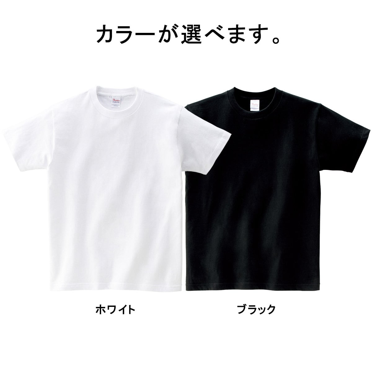 選べる 癒され ミニチュアダックス カラーイラスト tシャツ dog82 服 ゆるい かわいい イラスト