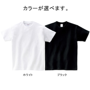 選べる 癒され ミニチュアダックス カラーイラスト tシャツ dog82 服 ゆるい かわいい イラスト