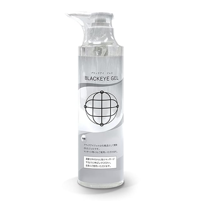 INCELLDERM CALMING BALANCE GEL / インセルダム カーミングバランス