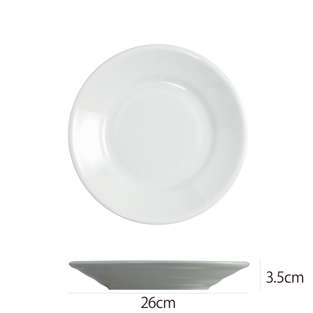 サタルニア チボリ ディナープレート 26