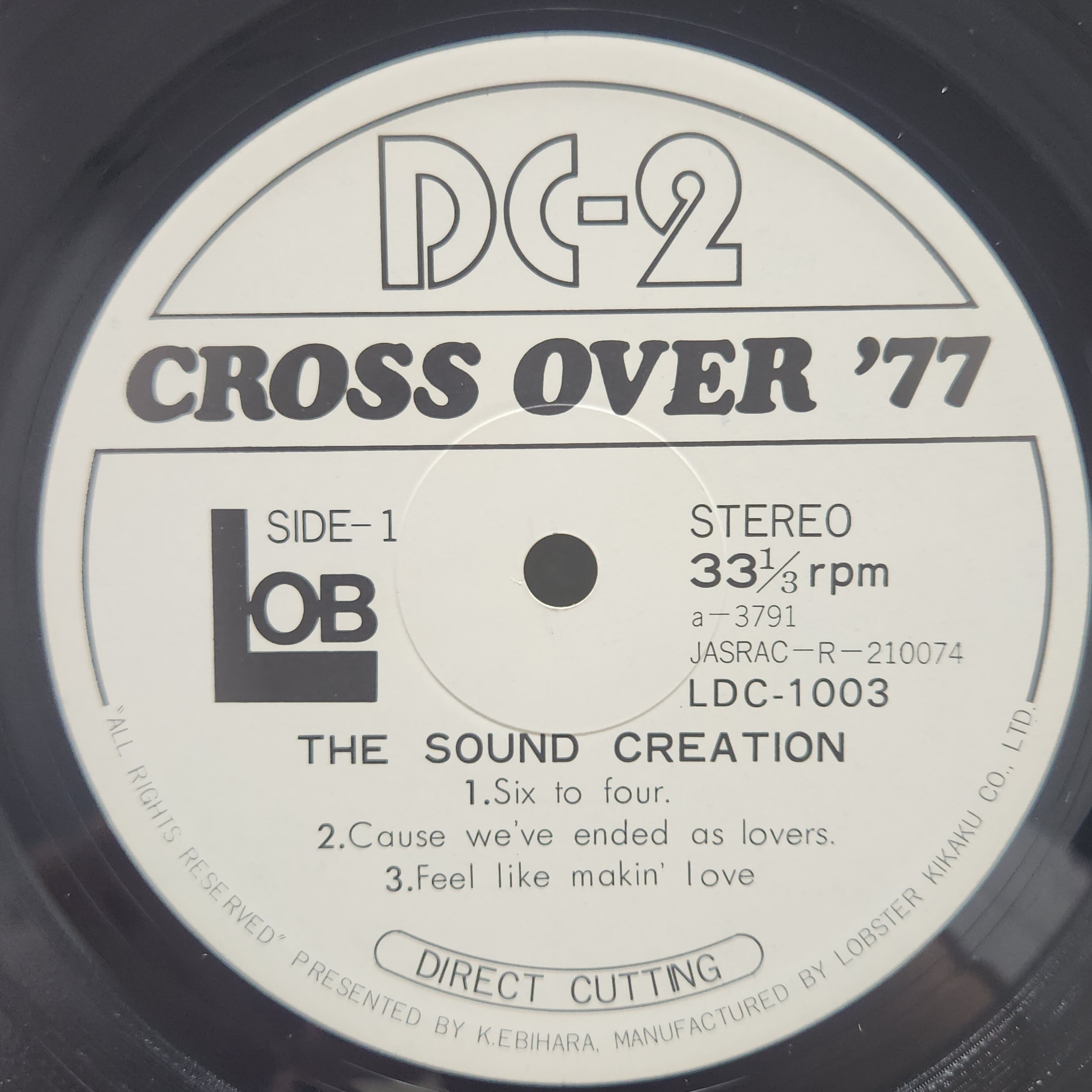 The Sound Creation / DC-2 Cross Over '77 [LDC-1003] - 画像3