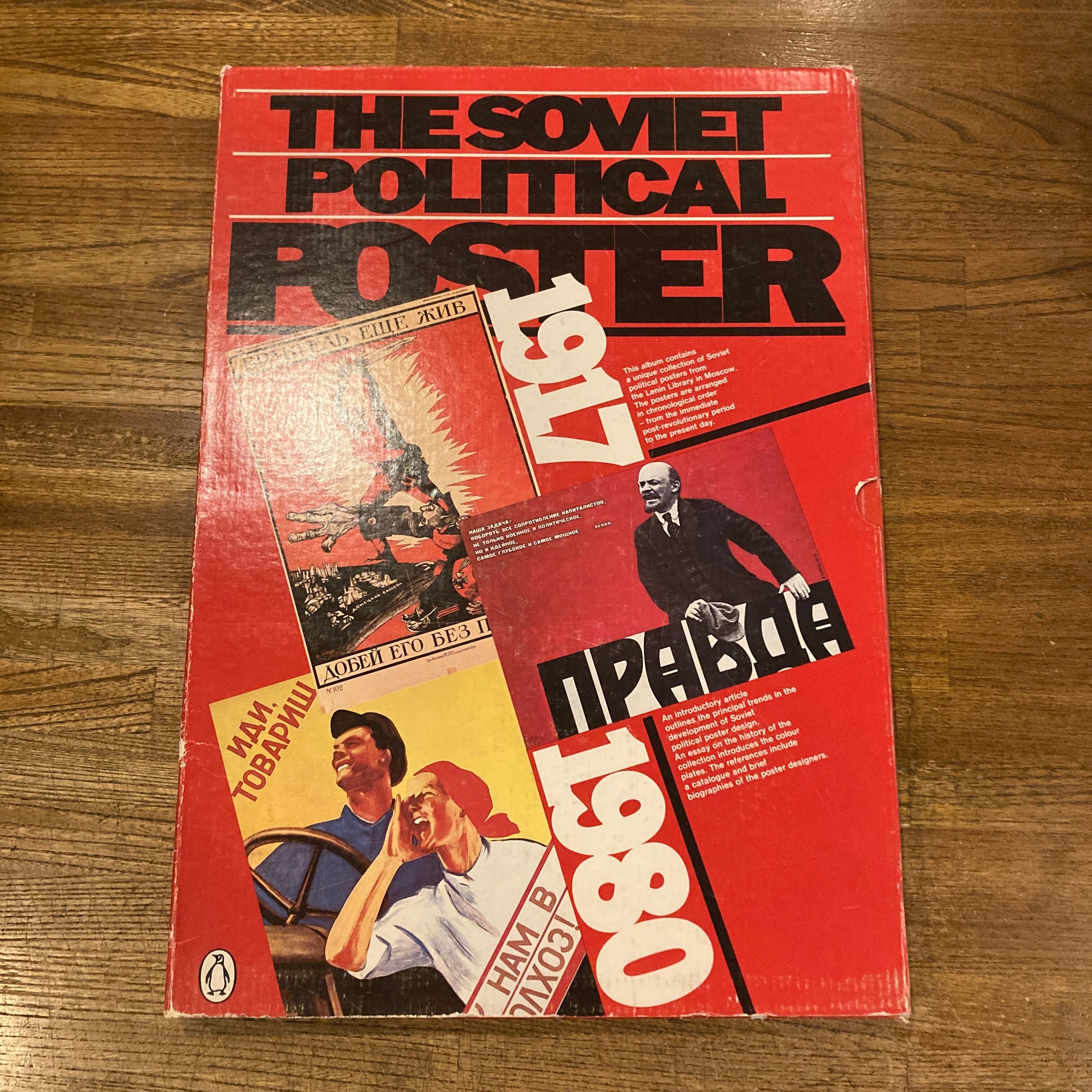 DVD] David Lynch Box デイヴィッド・リンチBOX | 百年