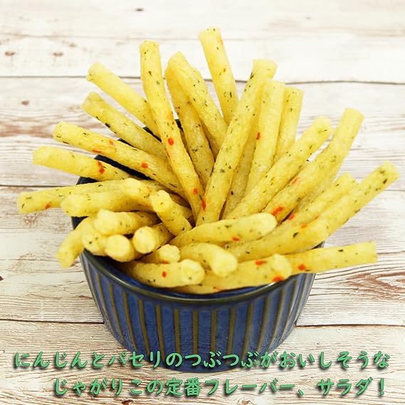 じゃがりこ】カルビー じゃがりこサラダLサイズ 68g×12個 おやつ 間食