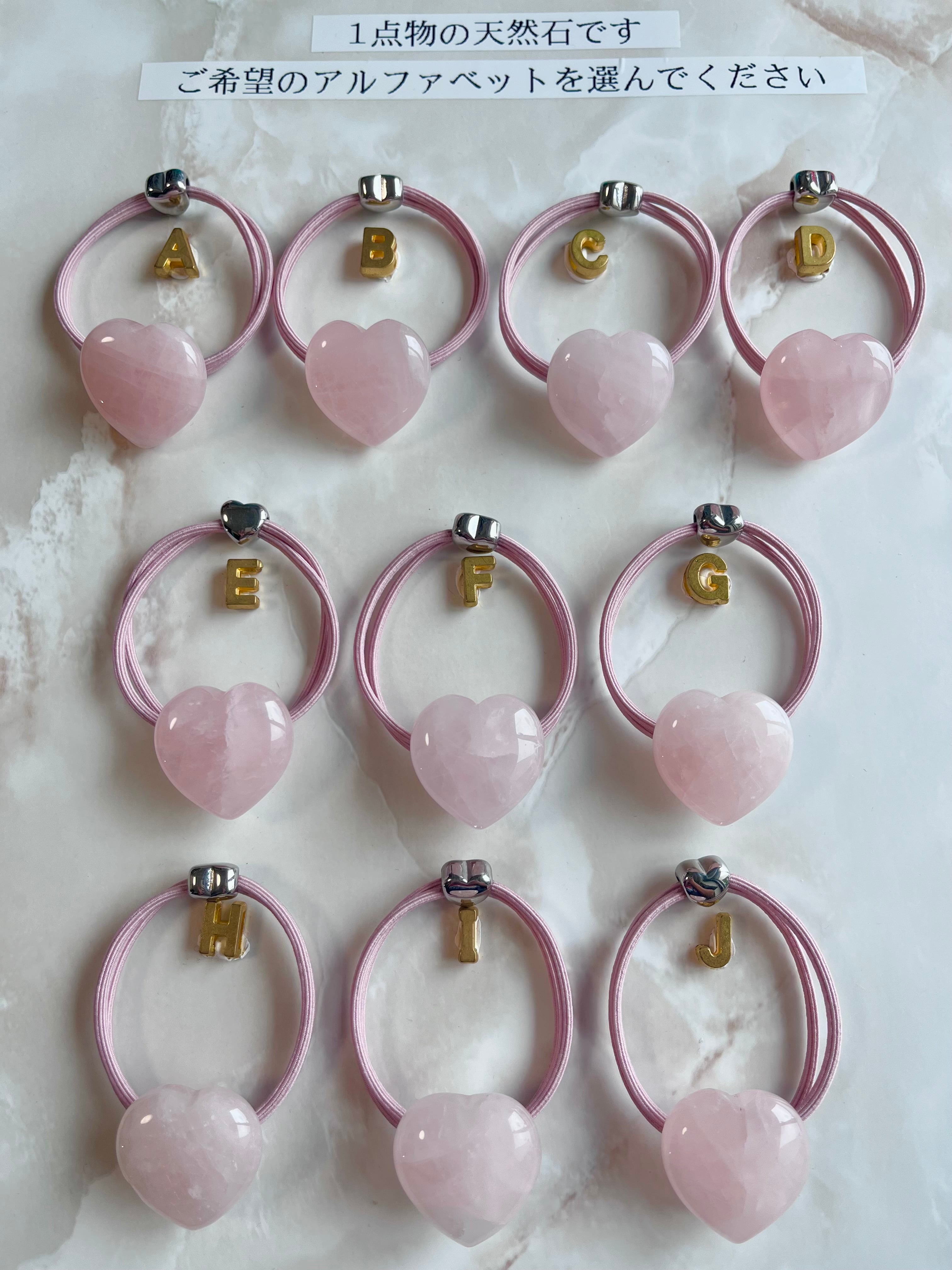Pu'uwai heart rose quartz hair accessory(ぷっくりハートローズ Pu'uwai heart rose quartz hair accessory(ぷっくりハートローズ