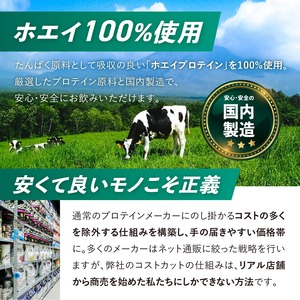 【3kgWPC複数購入割引8個/7,980円】