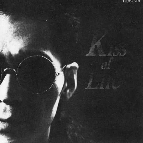 This is Rock エゴン・シーレ This is Rock / エゴンシーレ | トランジスターレコードWEB SHOP