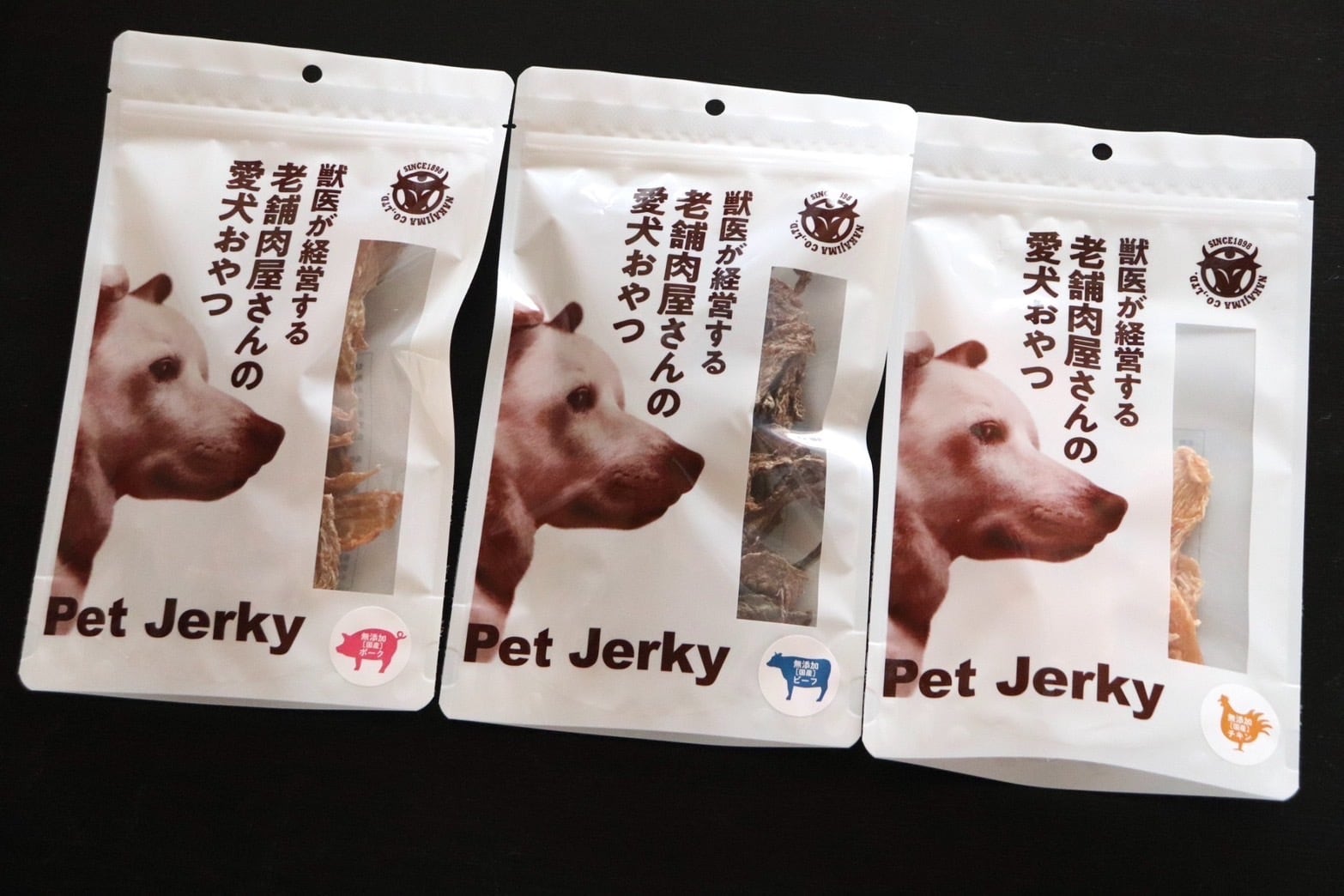 獣医が経営する老舗肉屋の愛犬おやつ 国産（豚肉）犬用 ジャーキー