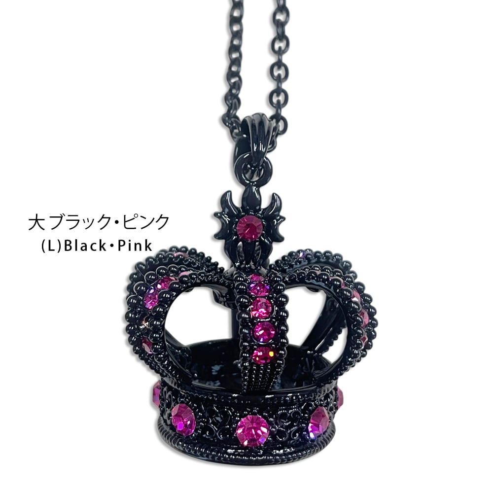 BSN-006】ビッグクラウンネックレス | 原宿 竹下通り アクセサリー