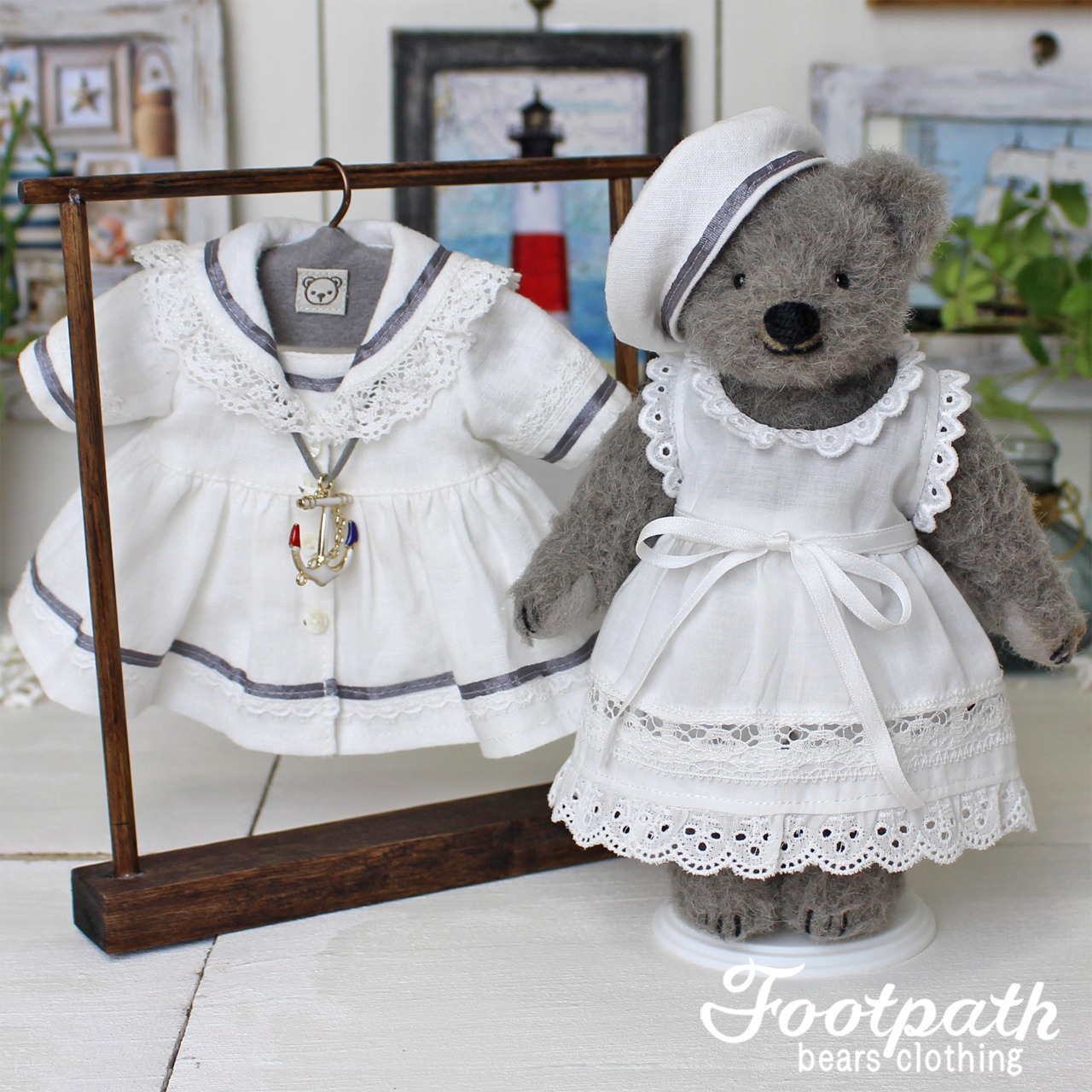 Vsb-0057 Alice gray bear set