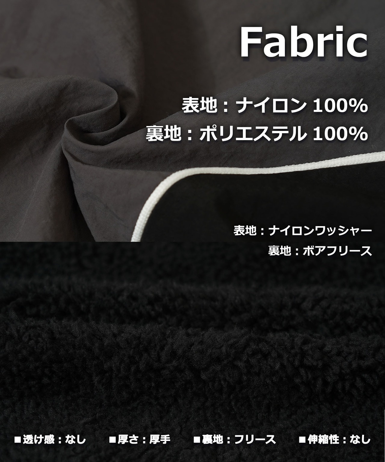 ◆リバーシブル パイピング ナイロンブルゾン◆wi-024003