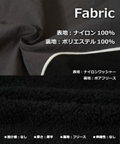 ◆リバーシブル パイピング ナイロンブルゾン◆wi-024003