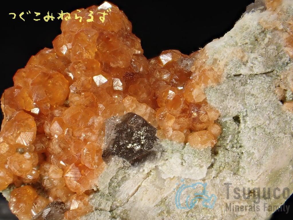 スペサルティン 満礬柘榴石 Spessartine 中国 TM-0024