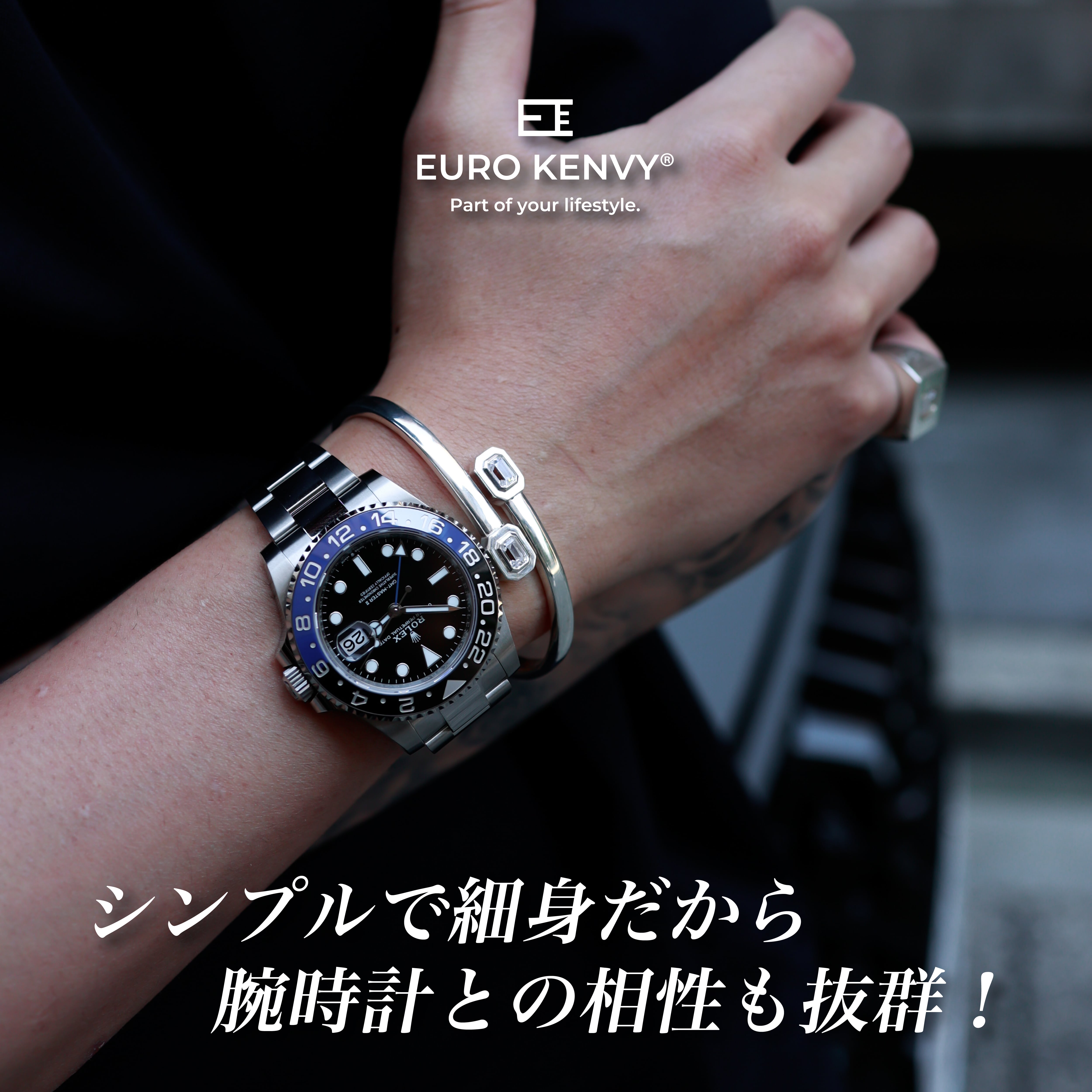 10周年記念モデル】Silver925 Luxe Bracelet【送料無料】 | EUROKENVY®︎