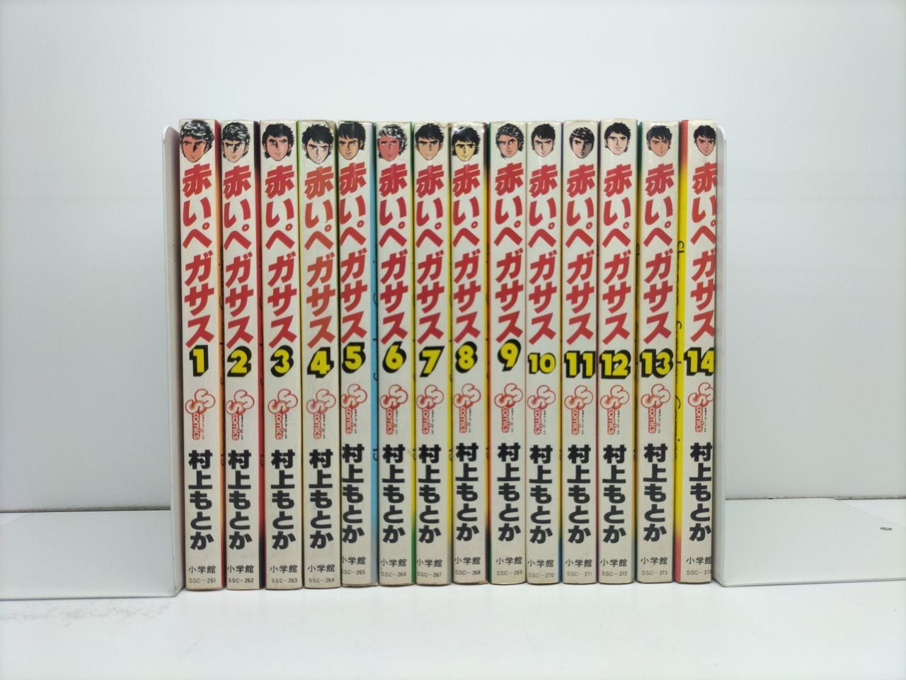 センゴク 天正記 全巻セット 1-15巻 センゴク権兵衛　全巻セット　1-27巻 センゴク 天正記 宮下英樹 [1-15巻 漫画全巻セット/完結] | PAY ID