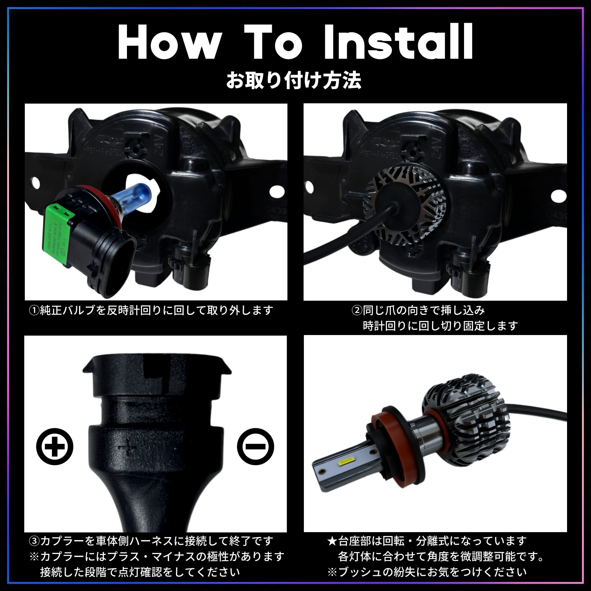 送料無料】 マツダ アテンザ GJ系 前期 LED フォグライト フォグランプ