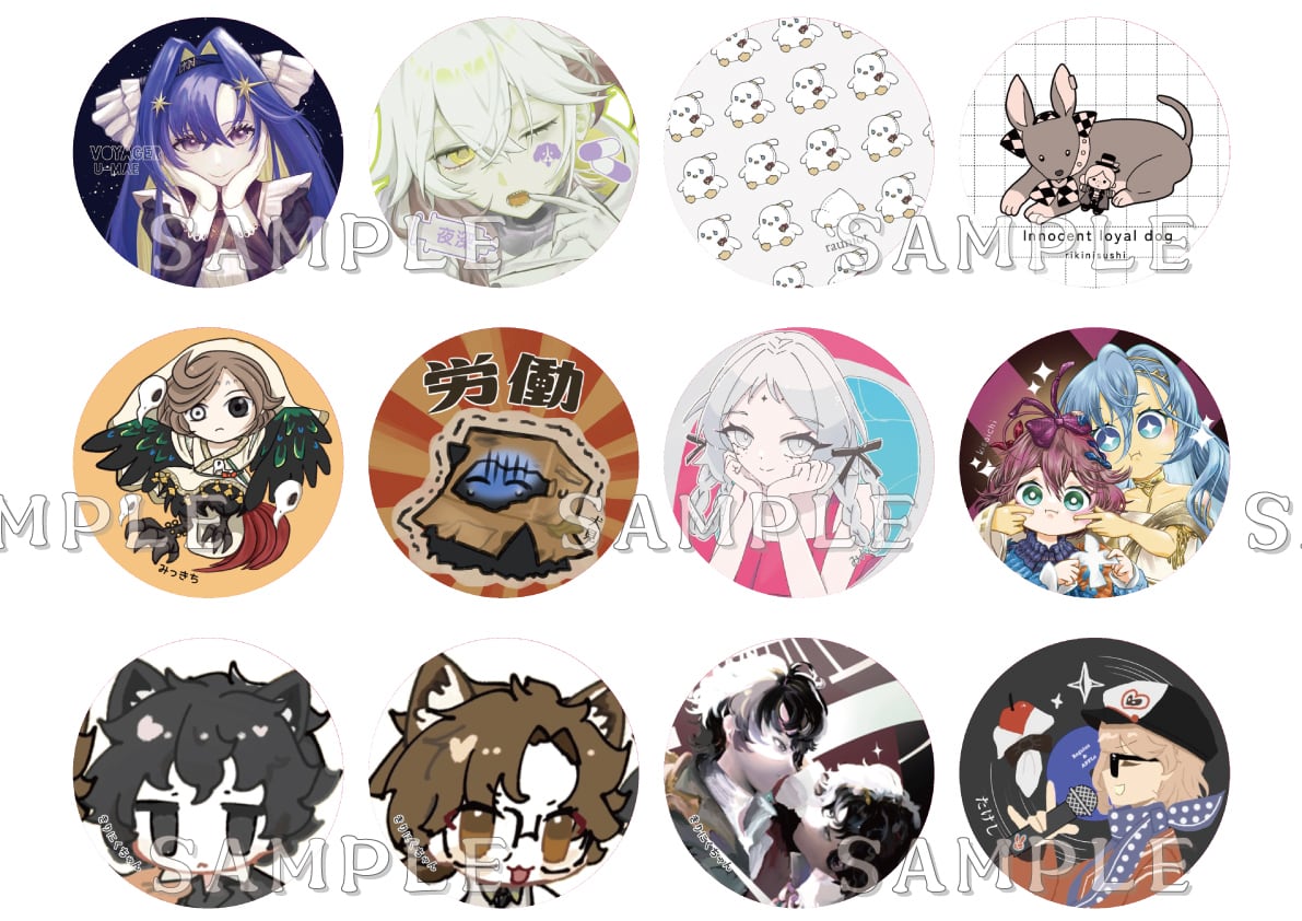 スーツケースのうさぎたち」くるくる缶バッチマシン1.0 ランダム缶