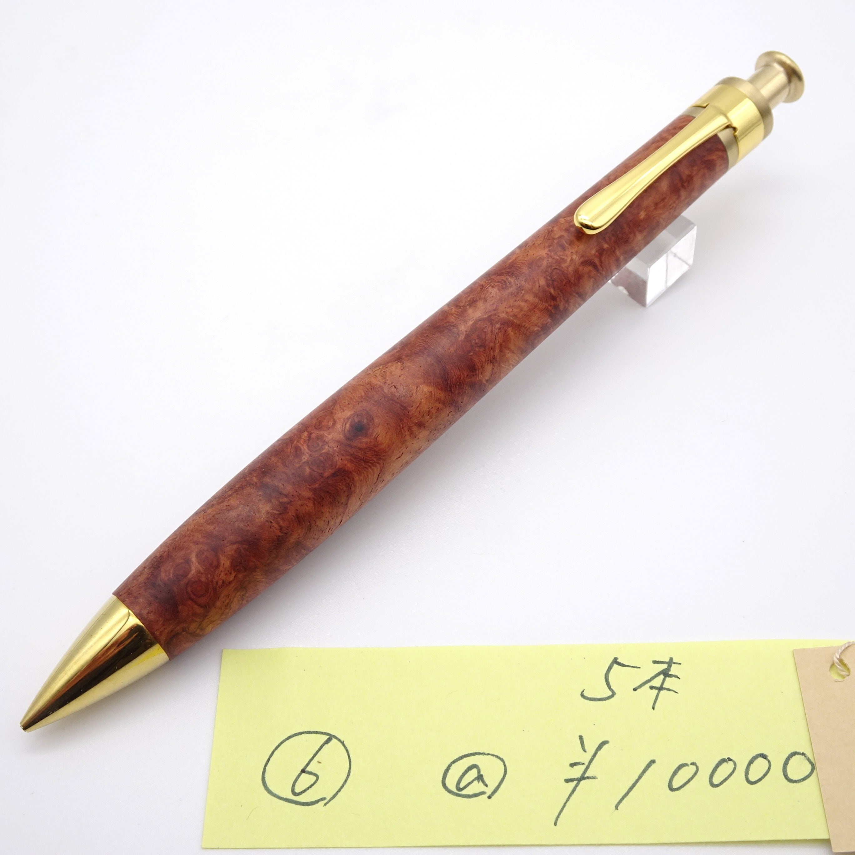 工房楔　カリン？　イベント真鍮軸　0.5 0.5mmペンシル楔 花梨こぶ杢 6【真鍮パイプ】※真鍮金具 | 工房 楔（せつ）