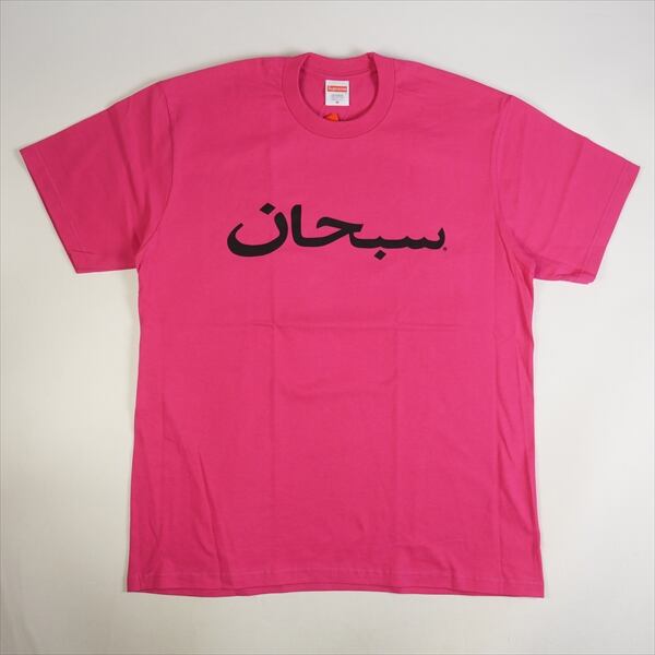 Size【M】 SUPREME シュプリーム 23SS Arabic Logo Tee Tシャツ ピンク