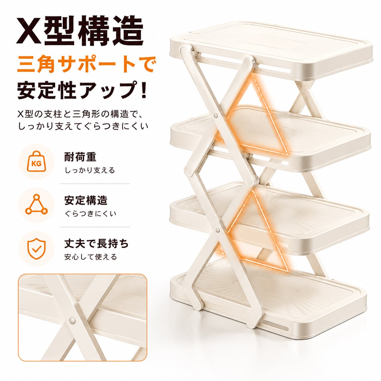 J104 .新作キッチン多機能食材ラック 折りたたみ可能 多段棚付き