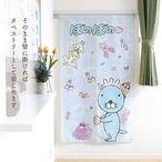 【受注生産】のれん 大集合 幅85×丈150cm 21645