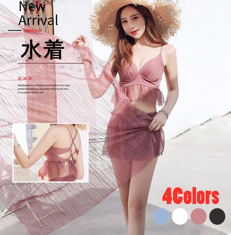 夏新作 体型カバー水着 ビキニ パレオ付き3点セット セクシー 可愛い ワイヤー入り