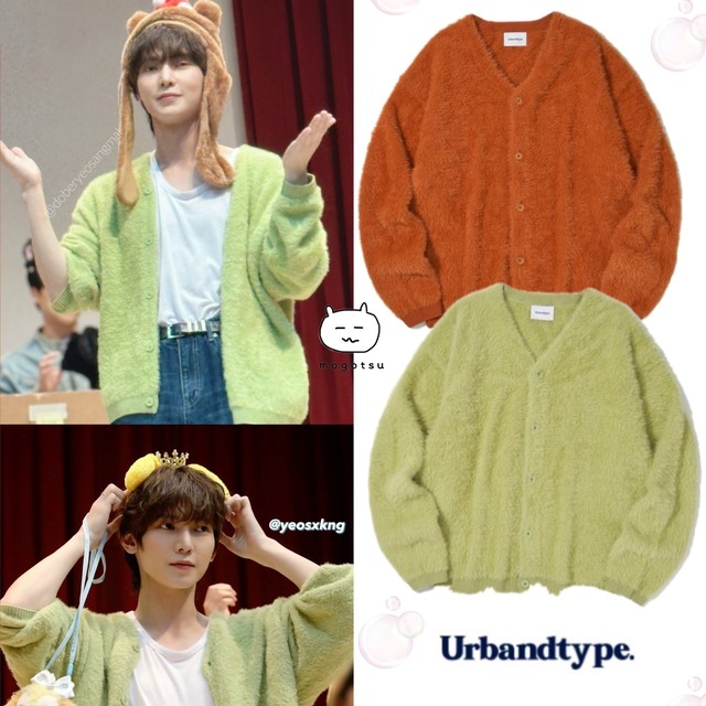 ★ATEEZ ヨサン 着用！！【Urbandtype】Hairy knit Cardigan - 3color