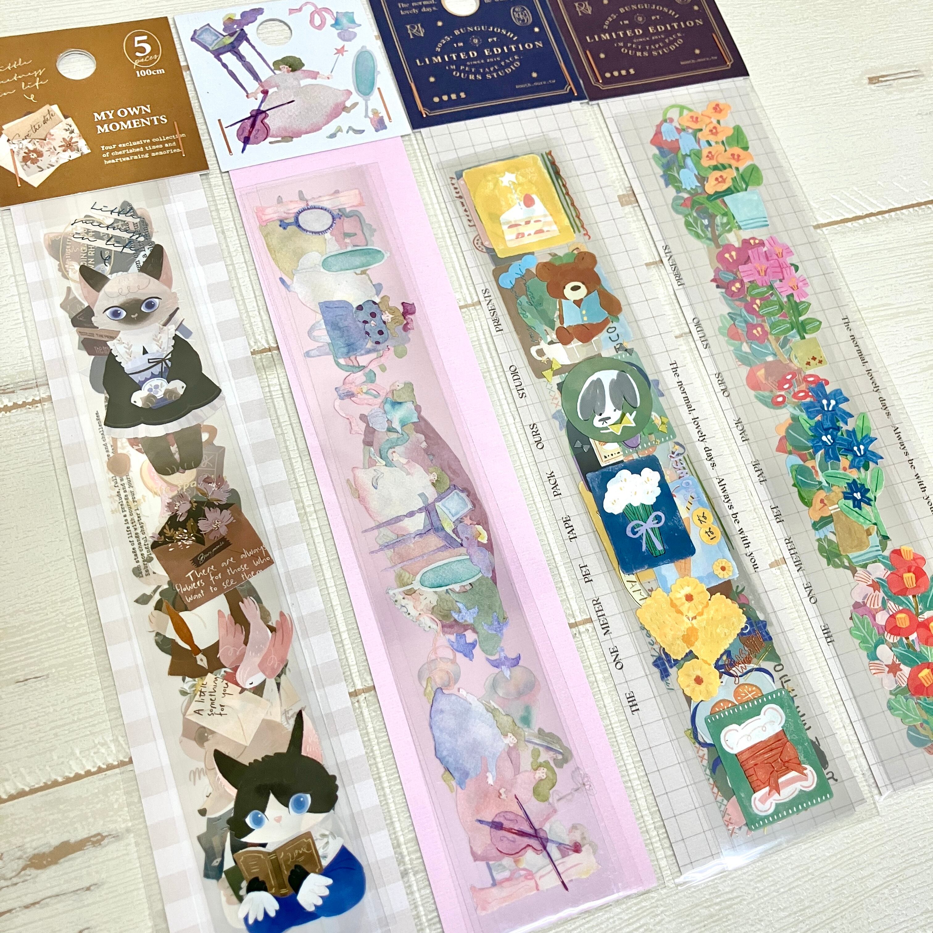 HAJIME TAPE(W3.5cm・カットラインなし)