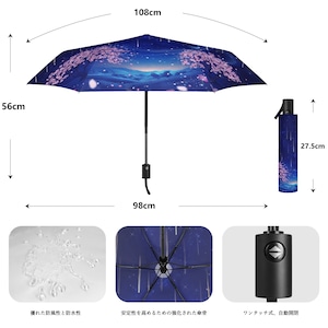 晴雨兼用、夜桜と流星群の景色 折りたたみ傘・日傘