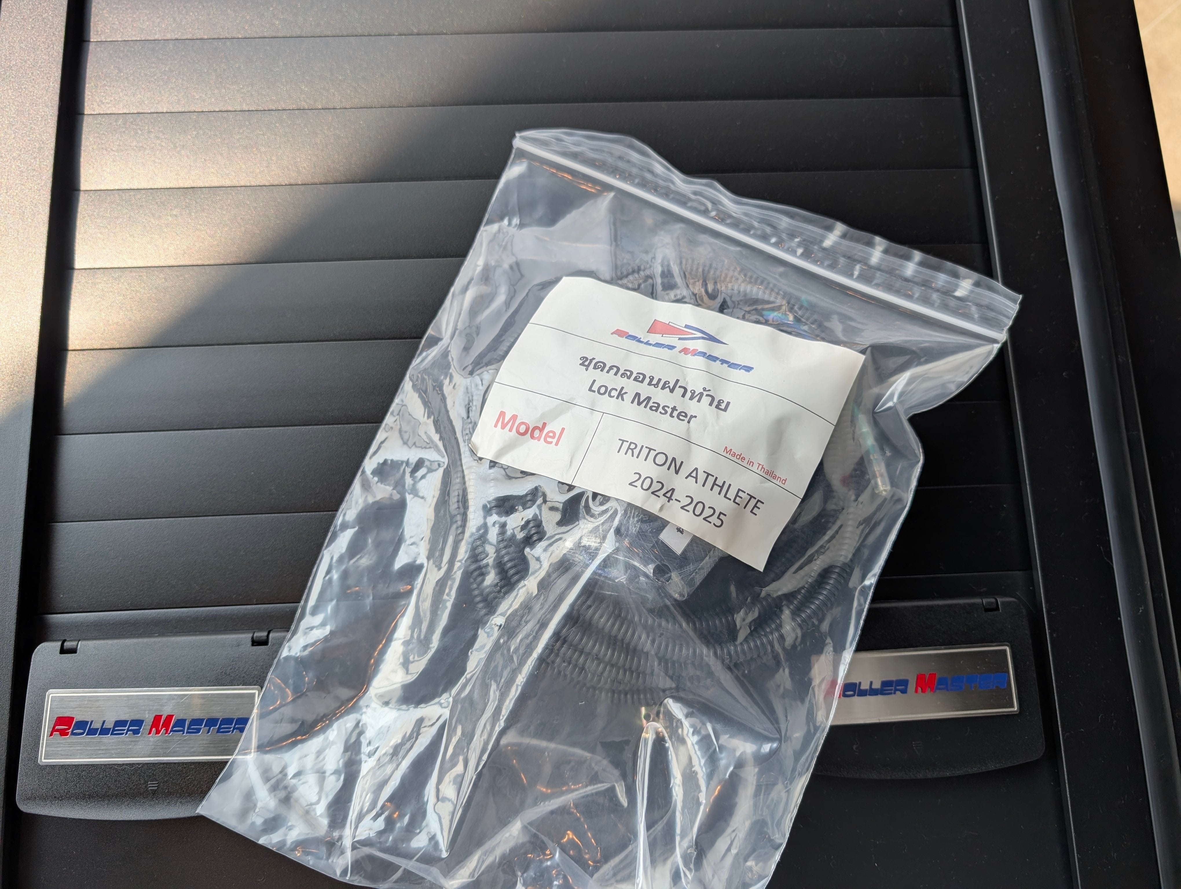 MDF トライトンリアゲートロックキット（純正リモコン連動型） | MDF