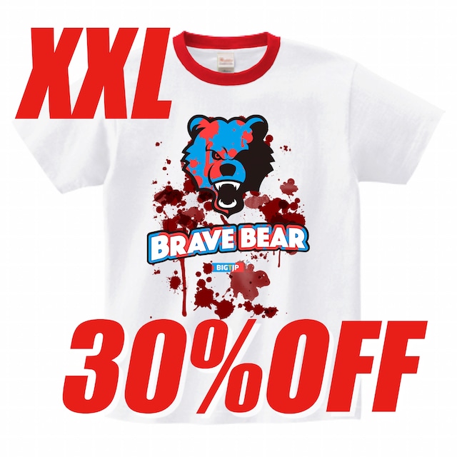 ＜XXL30%0FFセール！＞BRAVE BEARエンブレム  スプラッターARTＴシャツ