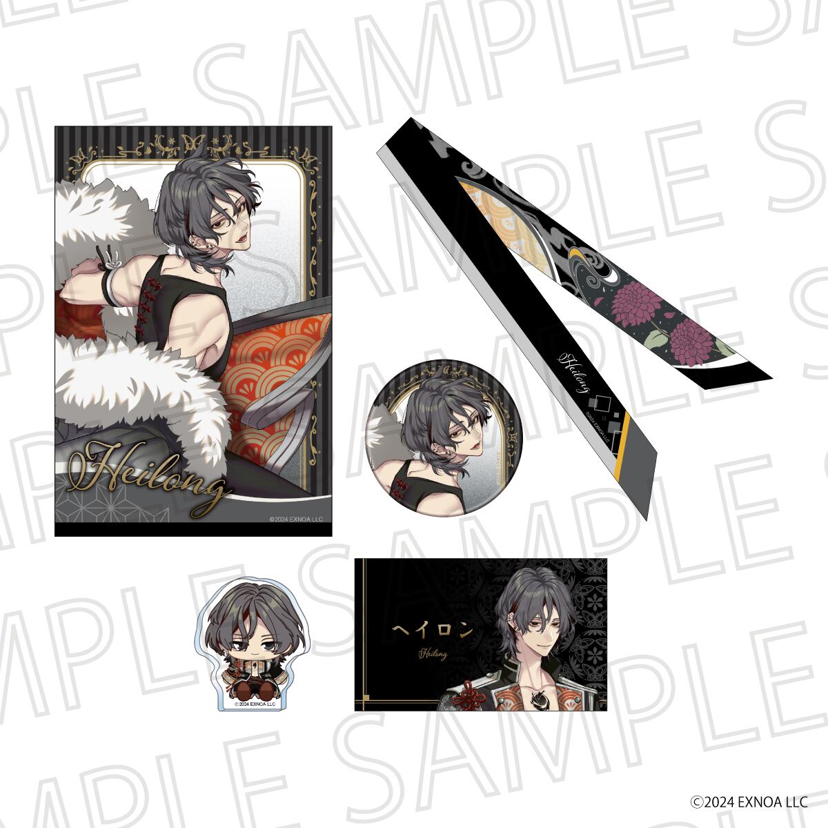 夢幻楼と眠れぬ蝶 Anniversary set | SR-GYM Online Shop