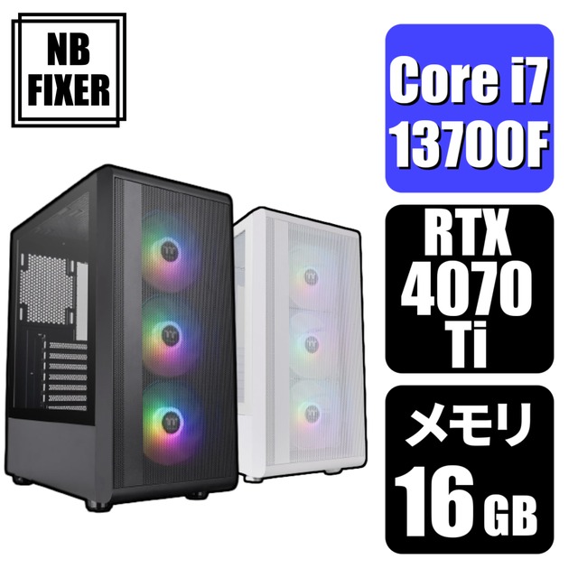 【ゲーミングPC】 Core i7 13700F / RTX4070Ti / メモリ16GB / SSD 1TB