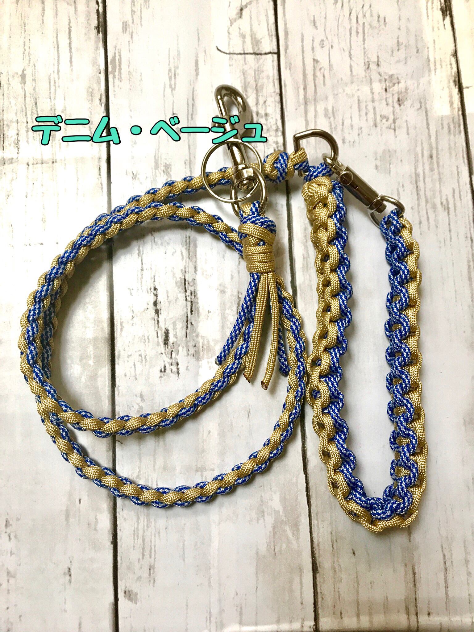 リードから外れるのを予防するパラコードパーツU^ェ^U 確認ページ