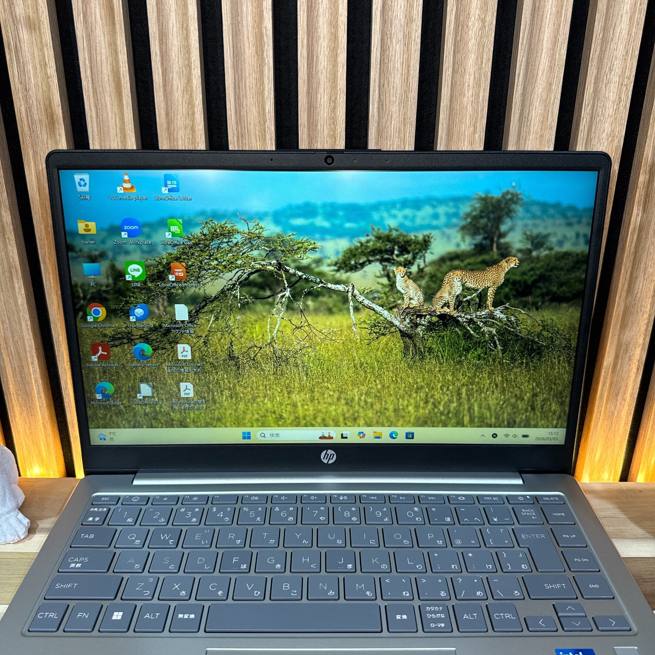 公式ショップ限定価格❣️/ 準美品《新型2025年モデル》HP Laptop 14