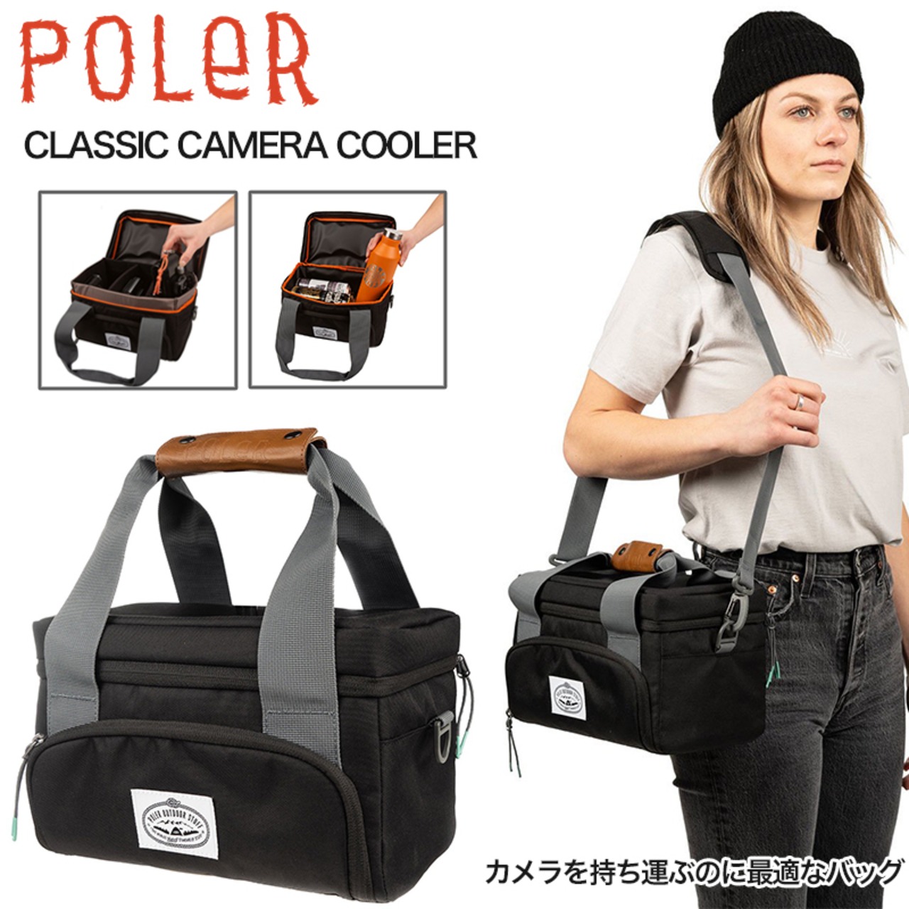 POLeR ポーラー CLASSIC CAMERA COOLER カメラバック クーラーバック バッグ ブラック