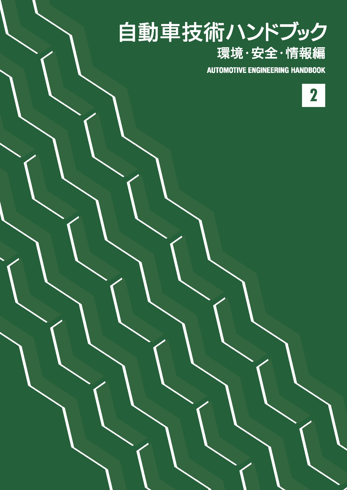 e0837df66e290343a5b3e0b6baa6d3