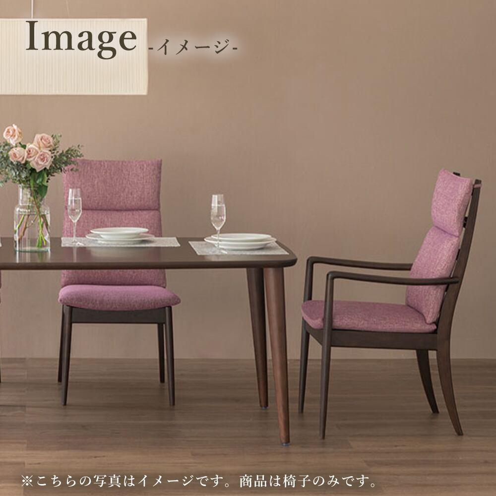 飛騨産業(HIDA) VIOLA ホワイトオーク | kinokuniya 飛騨産業(HIDA) VIOLA ホワイトオーク | kinokuniya