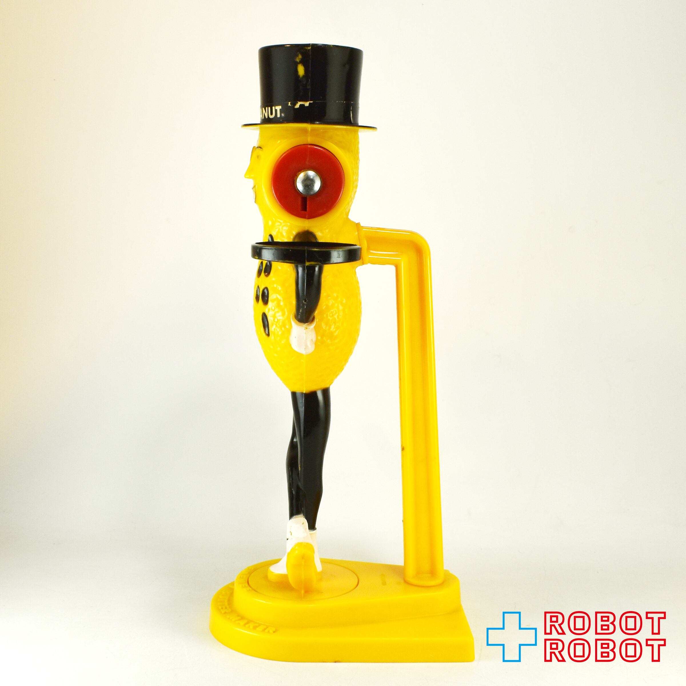 ミスター・ピーナッツ ピーナッツ・バター・メーカー 1996 | ROBOTROBOT