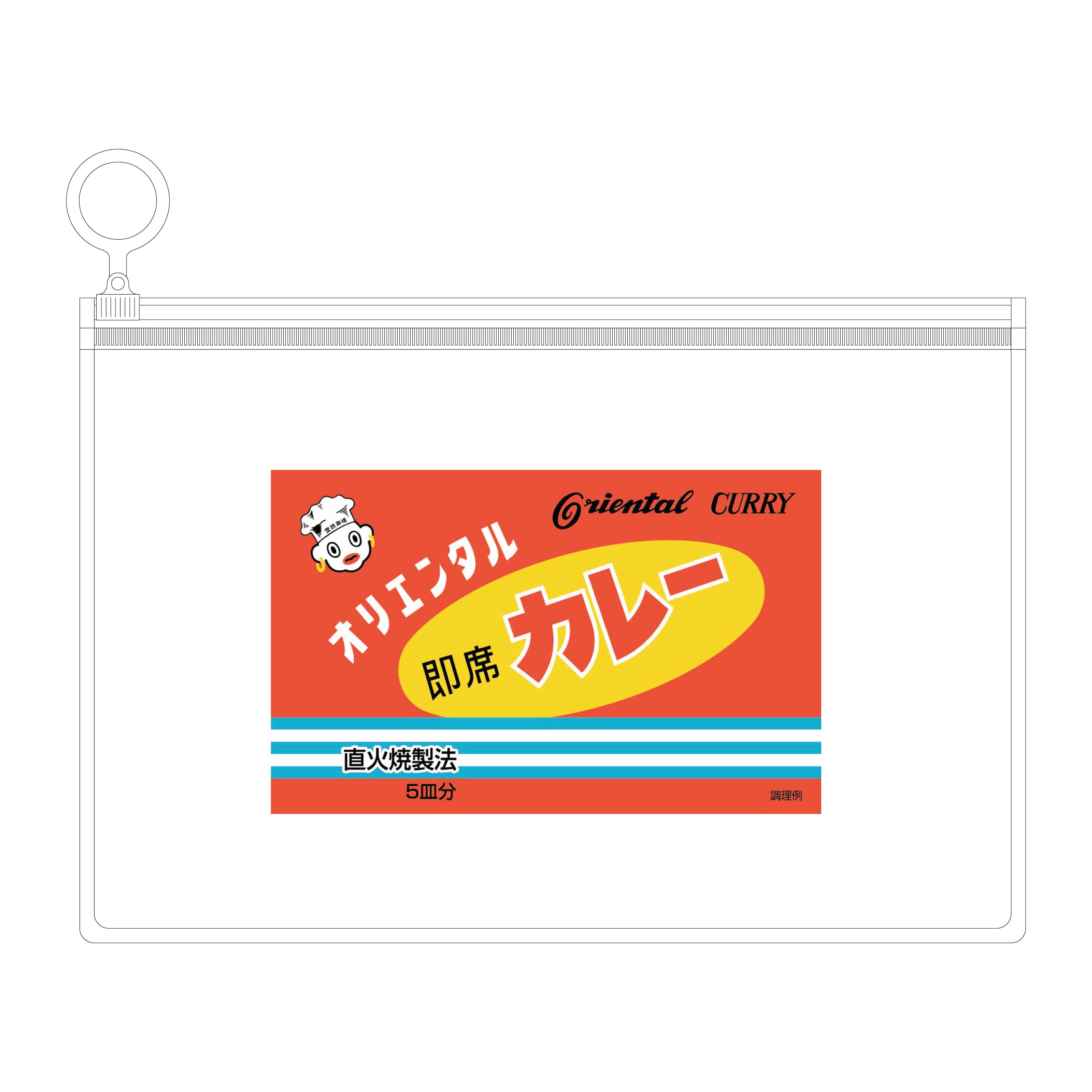 オリエンタルカレー | ニッポンノイチ