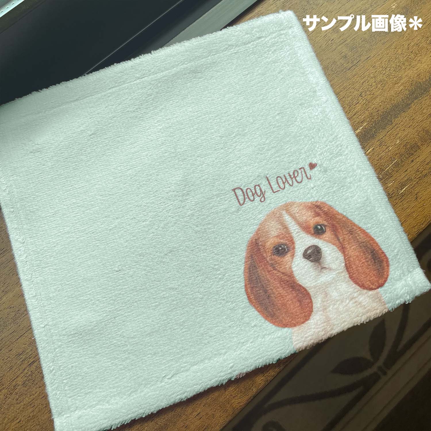 ダックスフンド 水彩画風 毛色7色 】 タオルハンカチ ピンク＆ブルー2